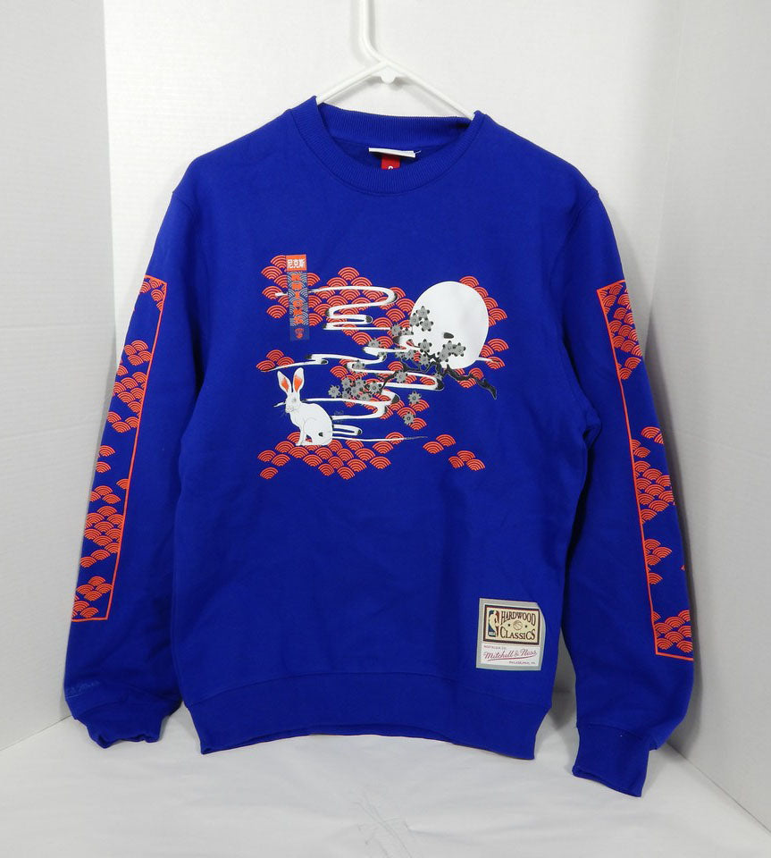 2022-23 Mens New York Knicks Lunar 5.0 Crew Sweatshirt Blue Mitchell & Ness L