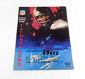 1965 Baltimore Colts at San Francisco 49ers NFL Football Program 10-31-65