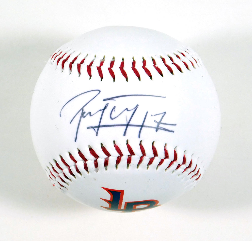 Jose Peraza Signed Louisville Bats Baseball Auto