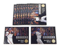 1994 Leaf Power Brokers Baseball Insert Set (10) Bonds Griffey Jr.