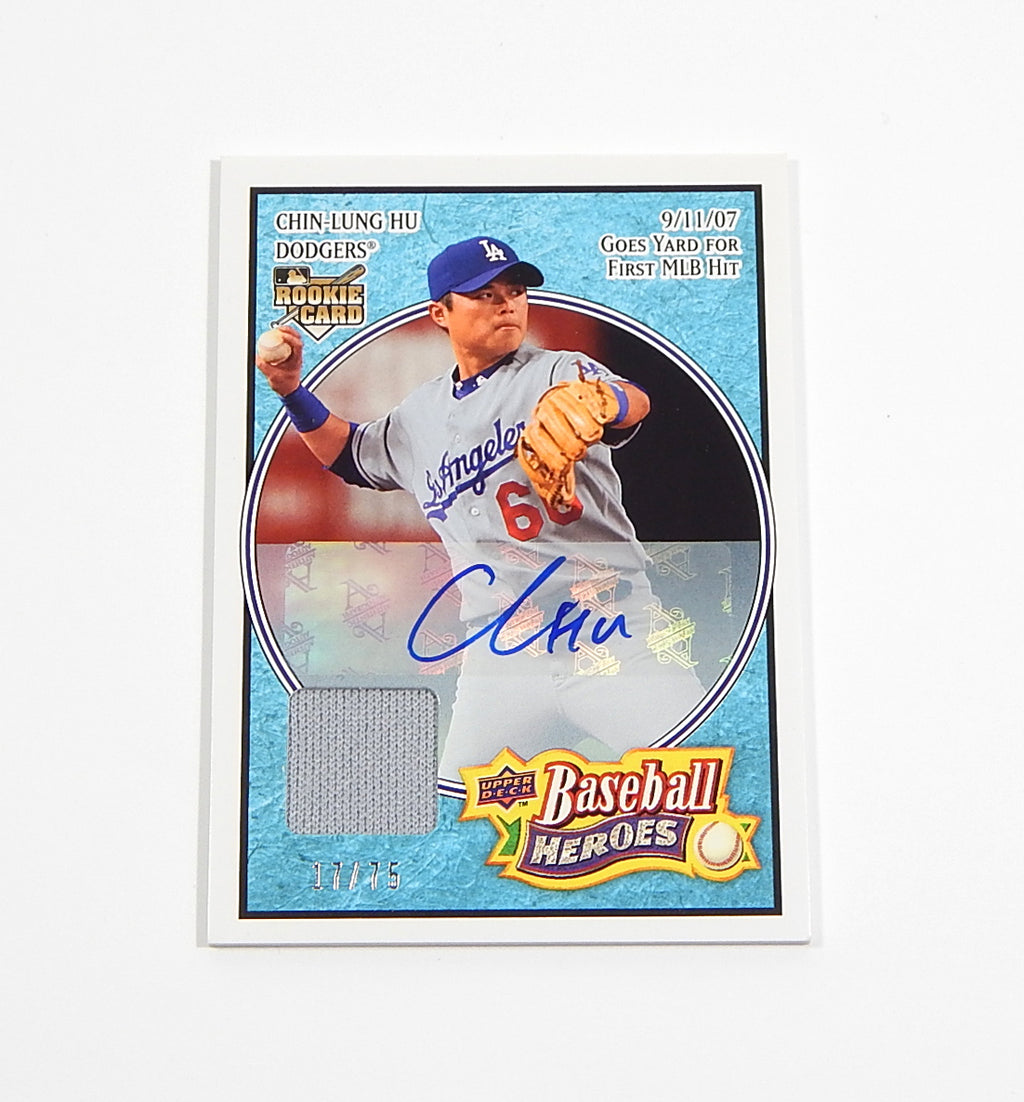 2008 Upper Deck Heroes Jersey Auto Light Blue Chin-Lung Hu RC GU Relic #'d /75