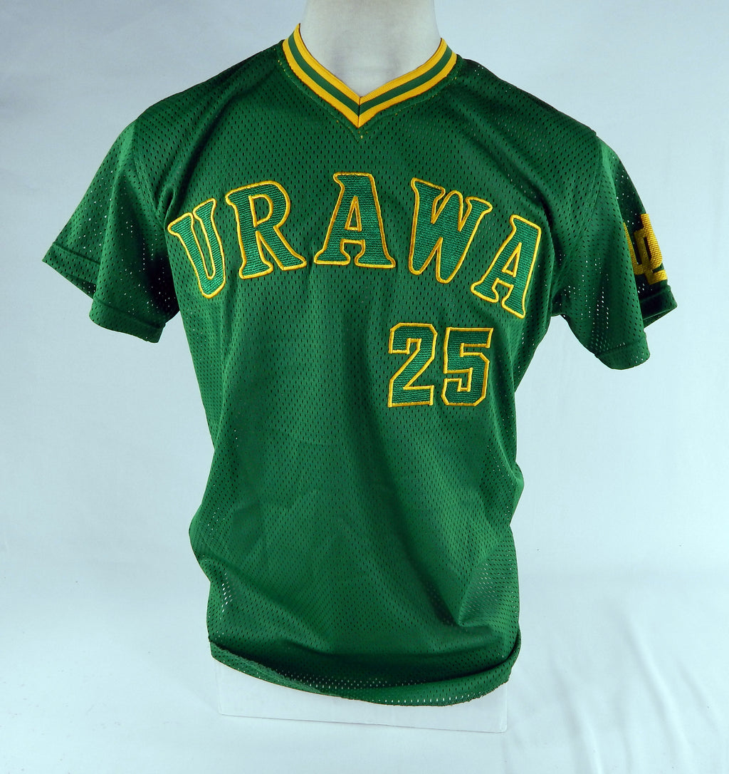 Urawa Japan #25 Game Used Green Jersey DP70156