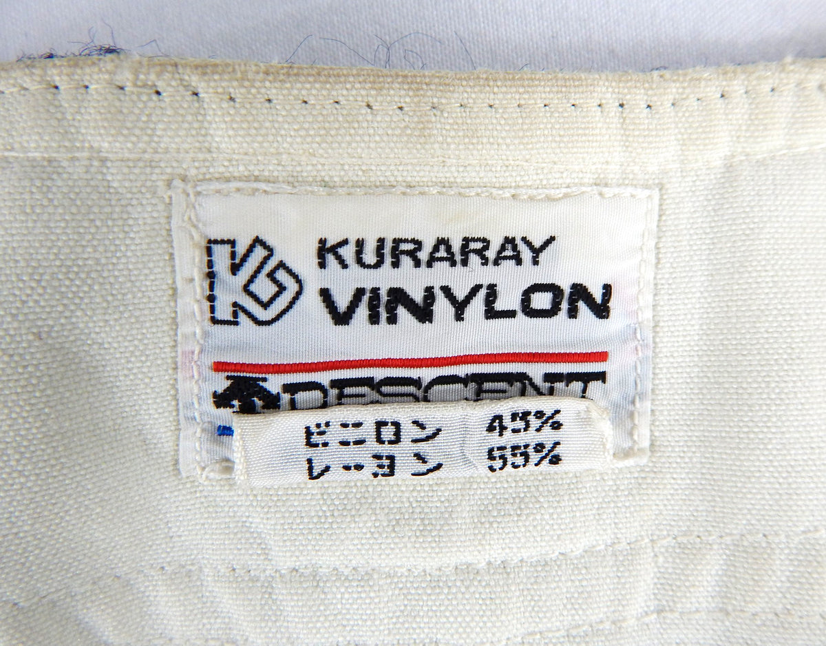 Takane #20 Game Used White Flannel Baseball 476 Pic2