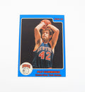 1984-85 Star Co. Pat Cummings #30 Knicks Nm/Mt