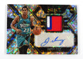 2022-23 Panini Select Jaden Ivey RC Jersey Auto Disco Cracked Ice Prizm Parallel