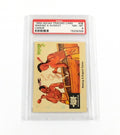 1959 Indian Trading Card Making a Dugout Canoe #38 PSA 8 DF036616