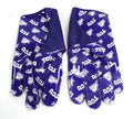 Nike TCU Horned Frog Team Issued Vapor Jet 7 Purple Football Gloves Size 4XL